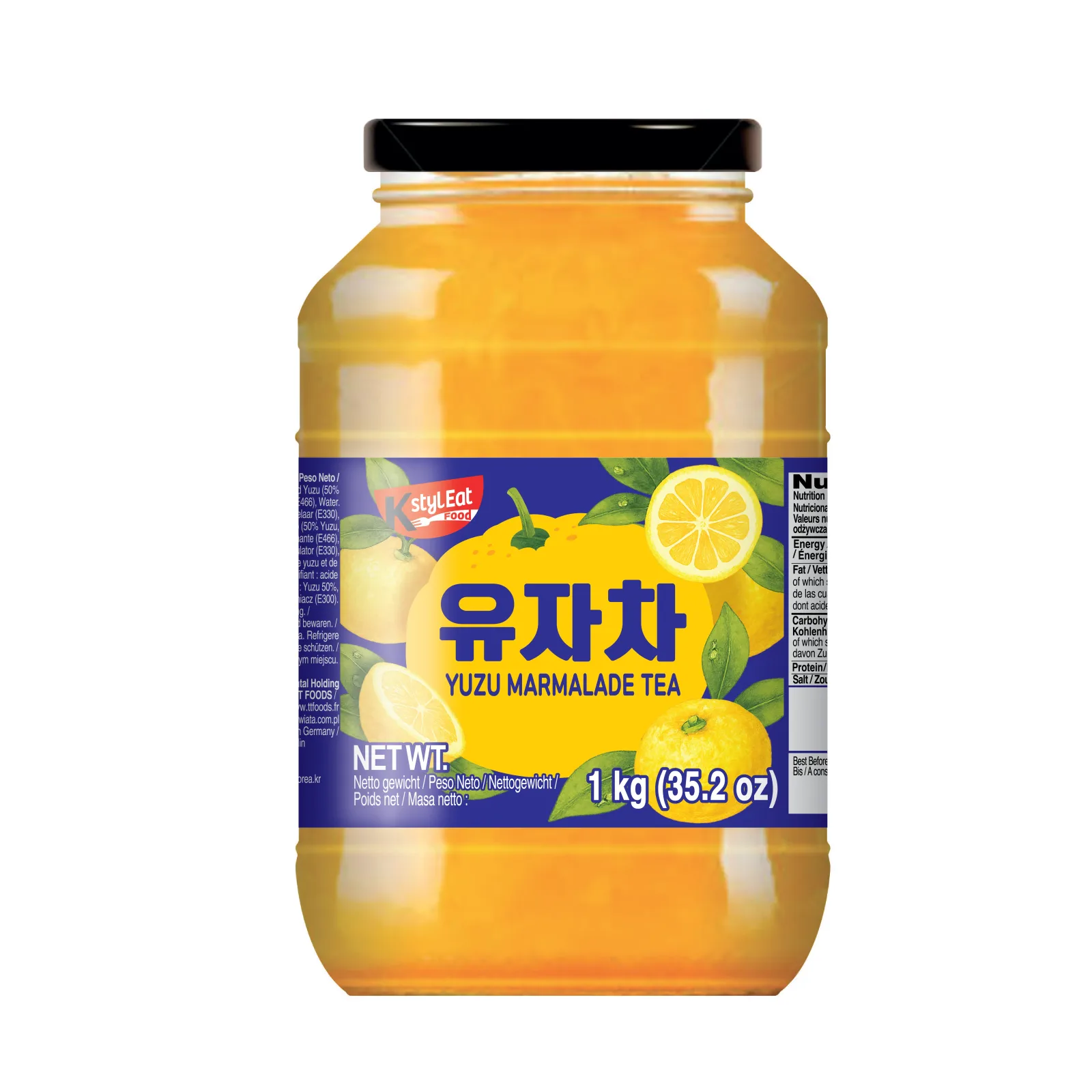Citron(Yuzu) Tea