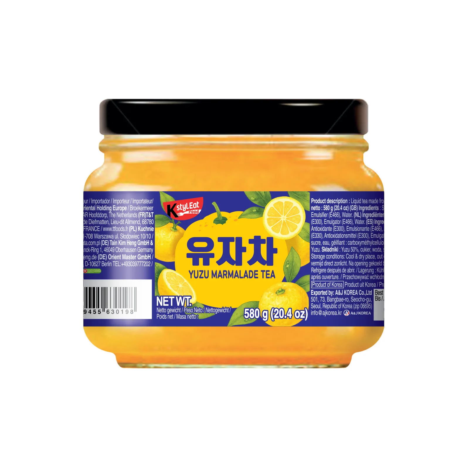 Citron(Yuzu) Tea