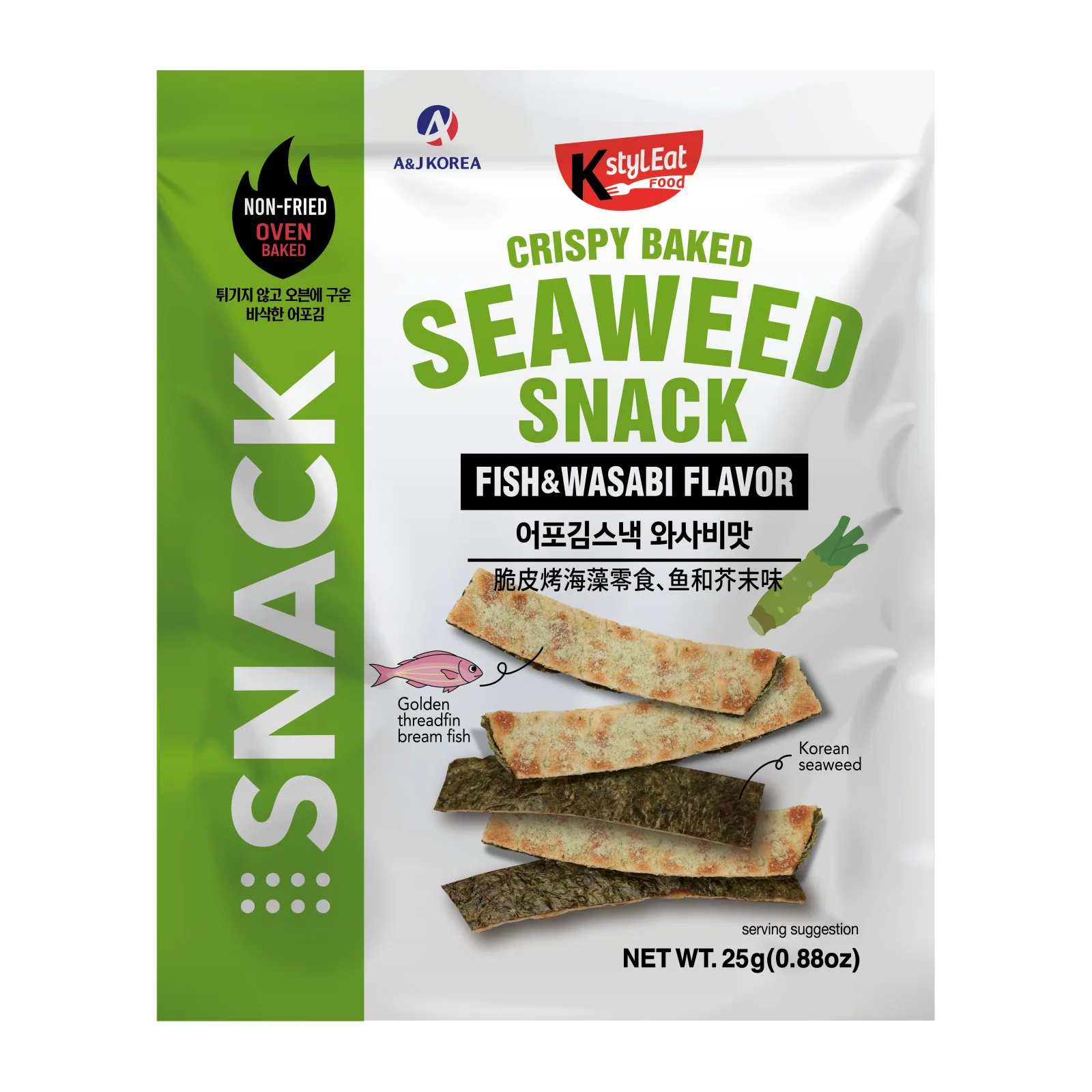 Crispy Baked Fish Seaweed Snack Wasabi