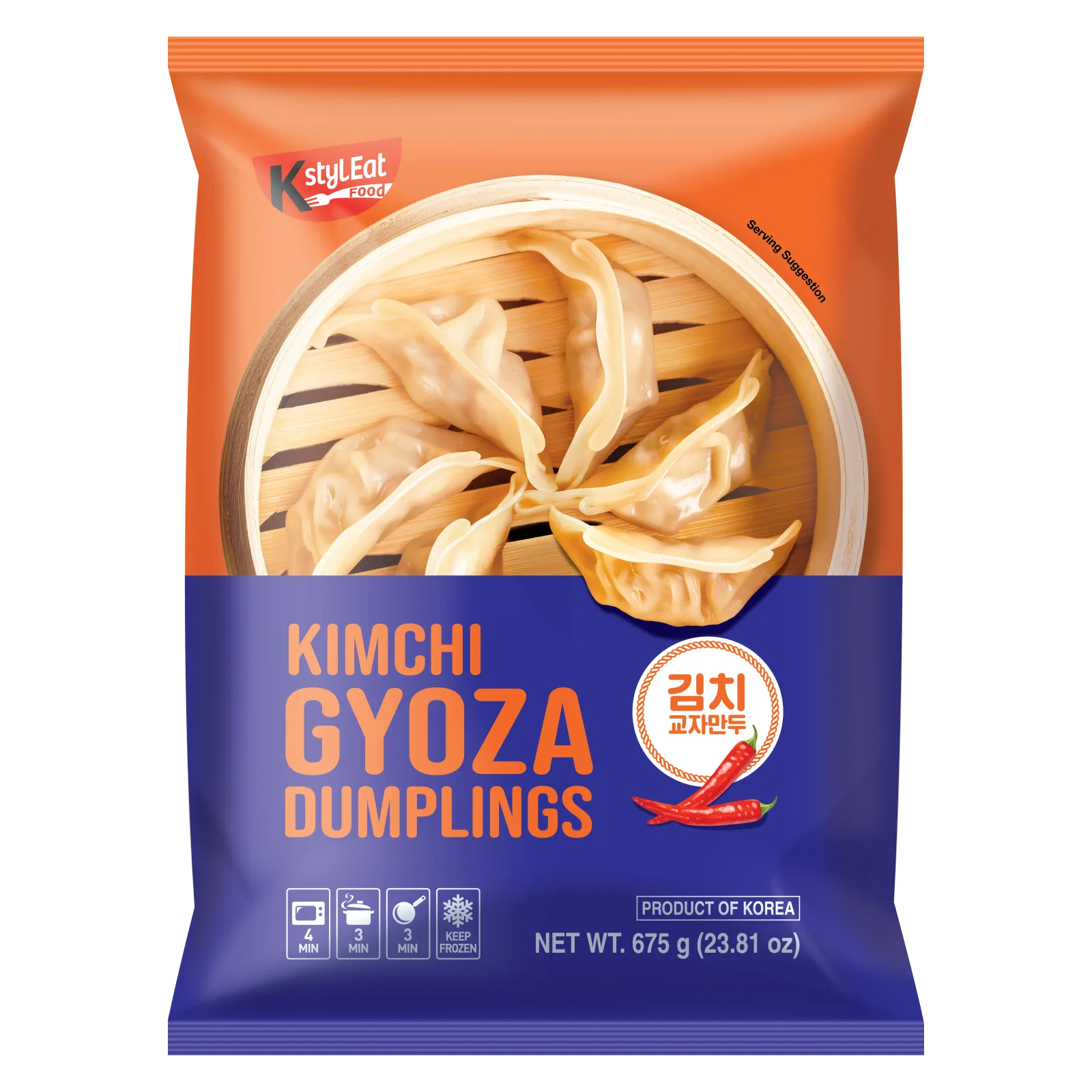 Dumpling(Kimchi)