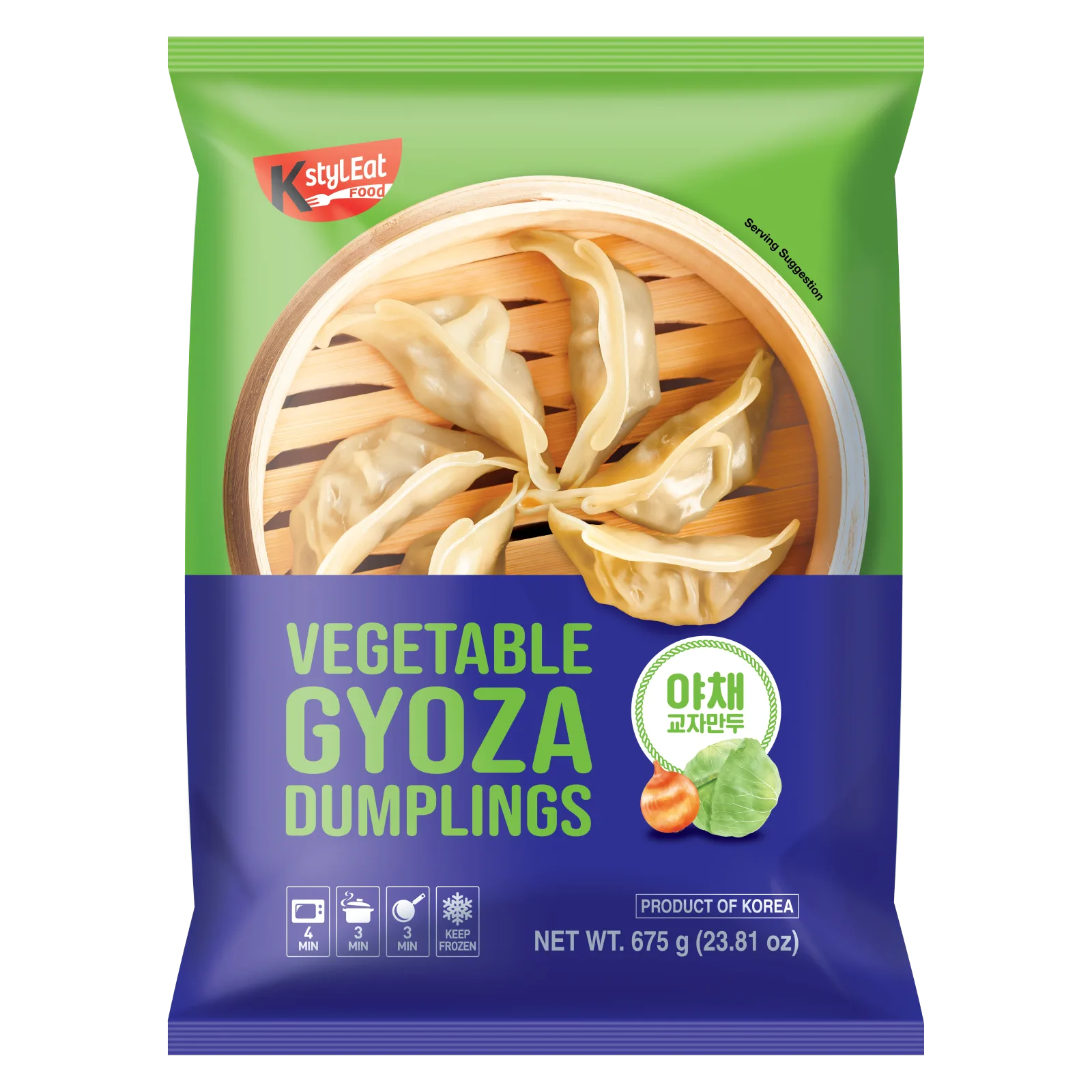 Dumpling(Vegetable)