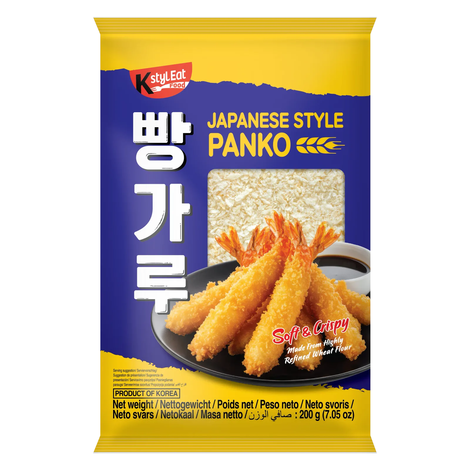 Japanese Style Panko Bread Crumbs