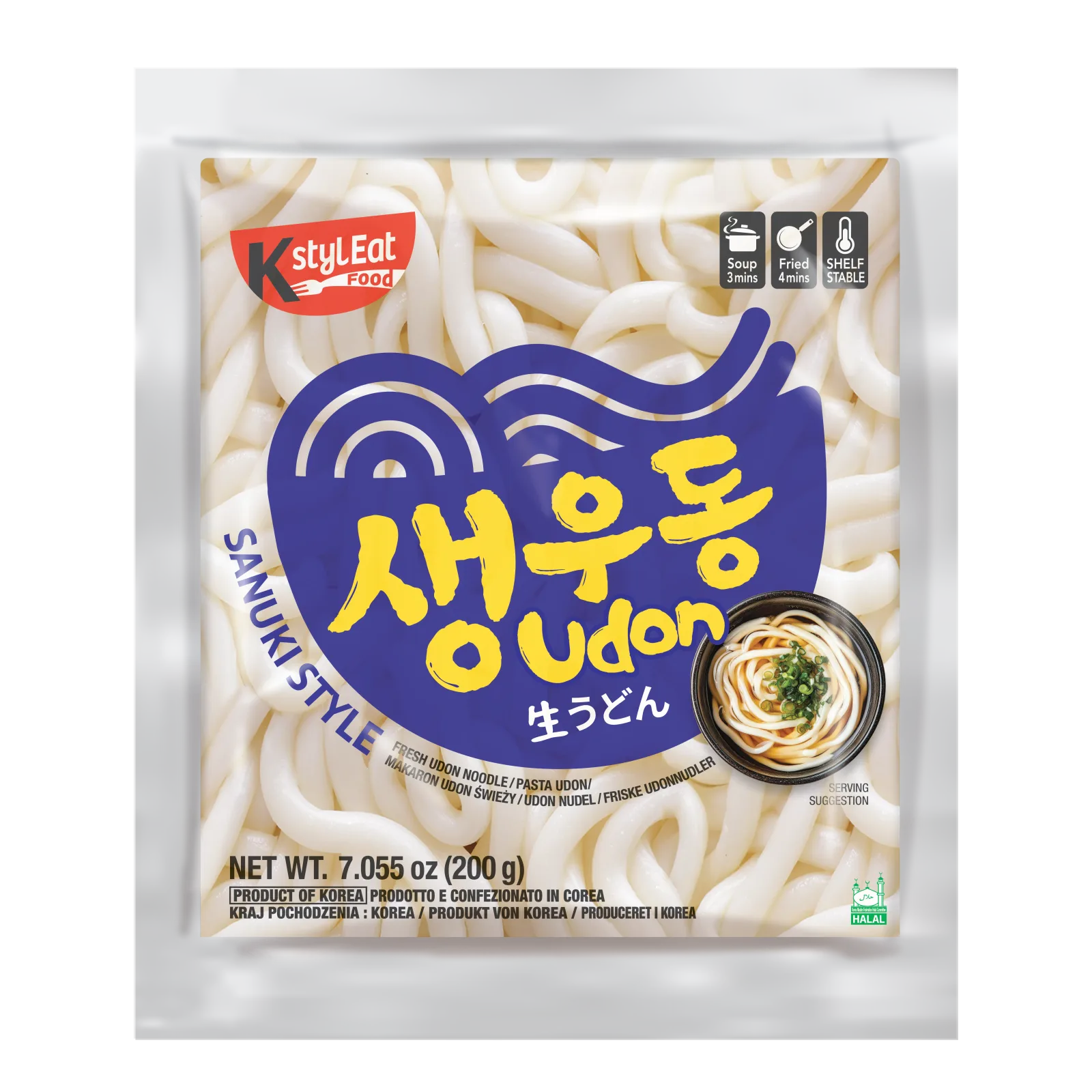 Sanuki Style Fresh Udon