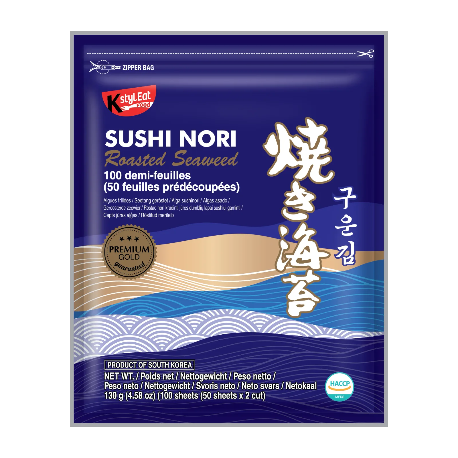 Sushi Nori Premium Gold 100sheets