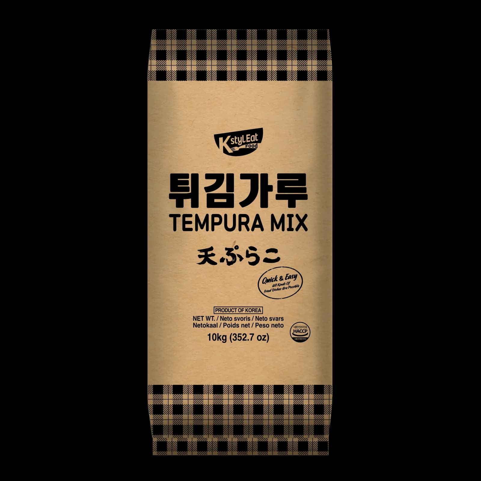 Tempura Mix