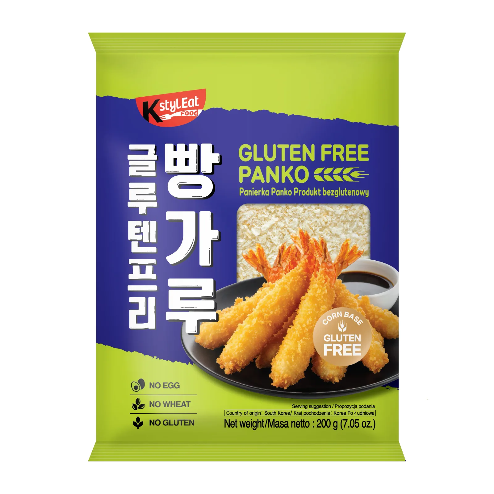 Gluten Free Panko