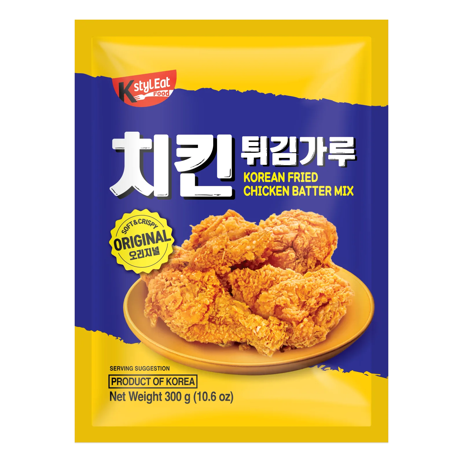 Korean Fried Chicken Batter Mix Original