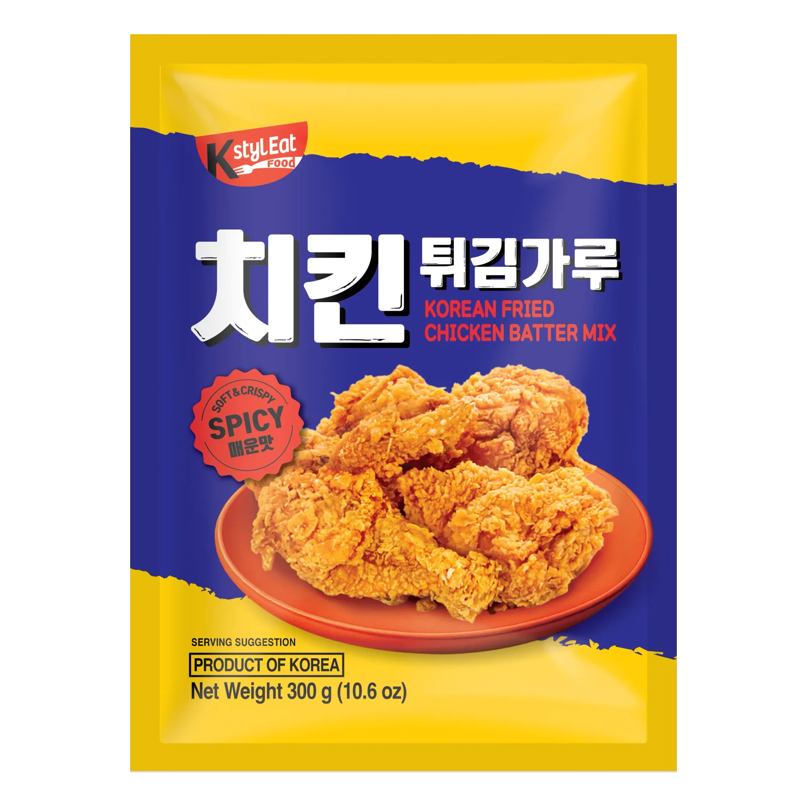 Korean Fried Chicken Batter Mix Spicy