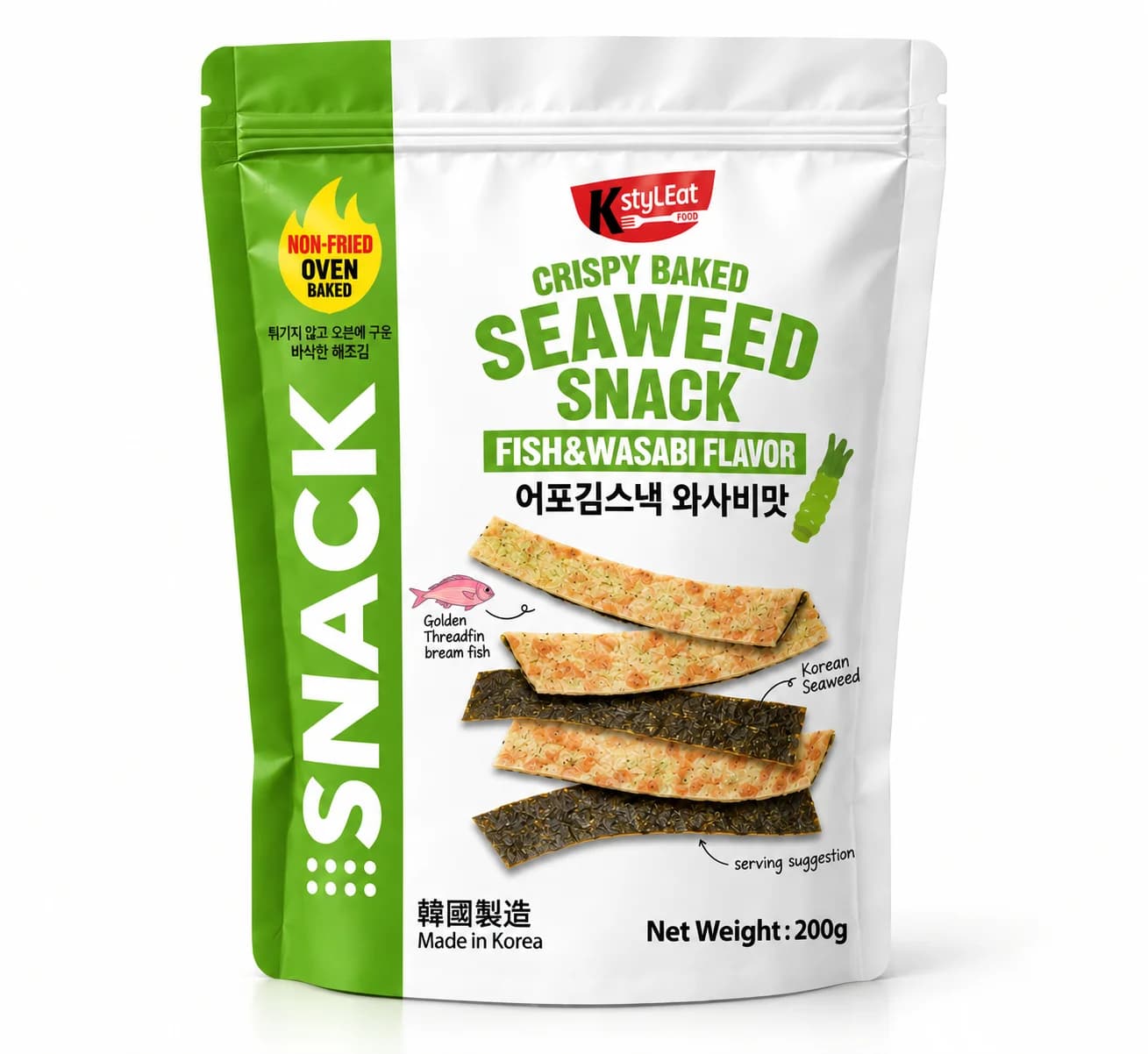 Crispy Baked Fish Seaweed Snack Wasabi